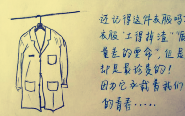經典！漫畫研究僧，看完潸然淚下！