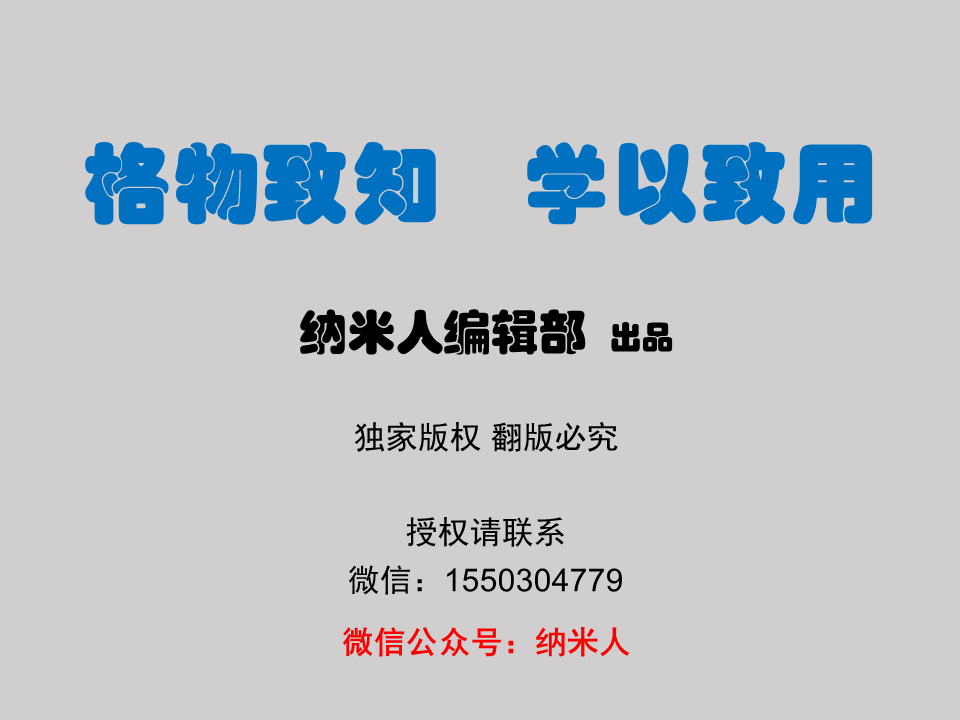 幻燈片23.PNG
