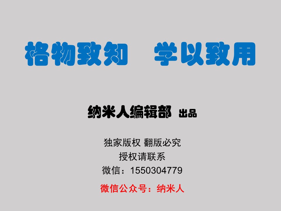 幻燈片82.JPG