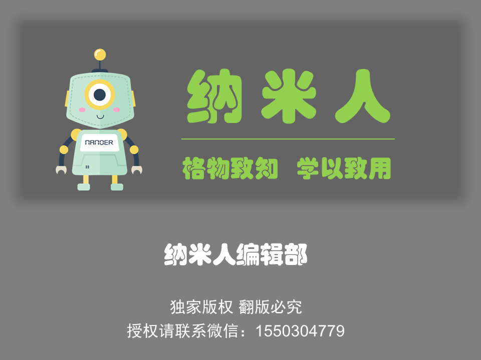 幻燈片19.PNG