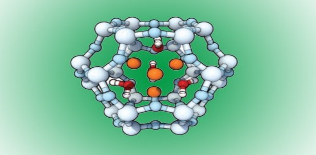 Science: 沸石+銀團簇=點亮七夕的那抹綠光！