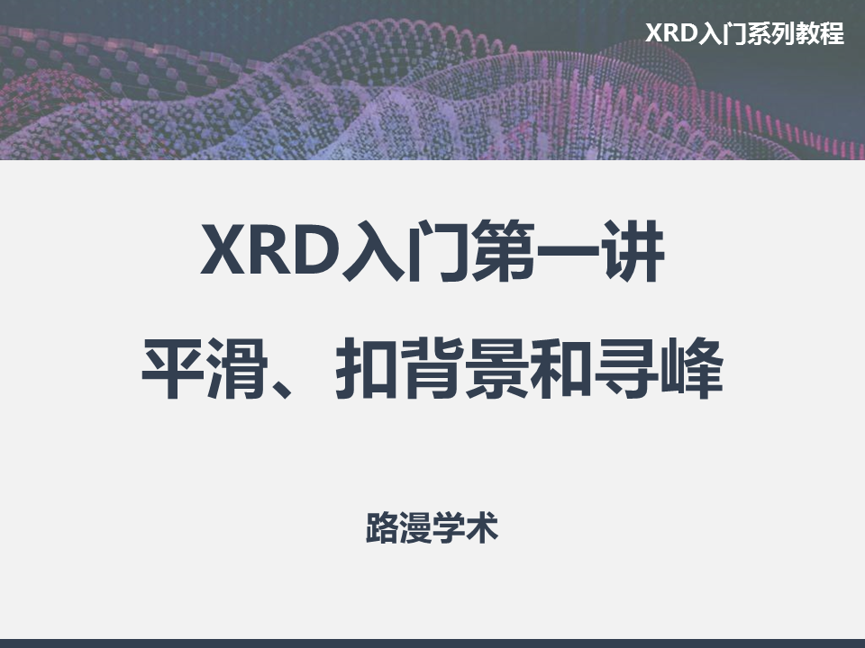幻燈片1.PNG