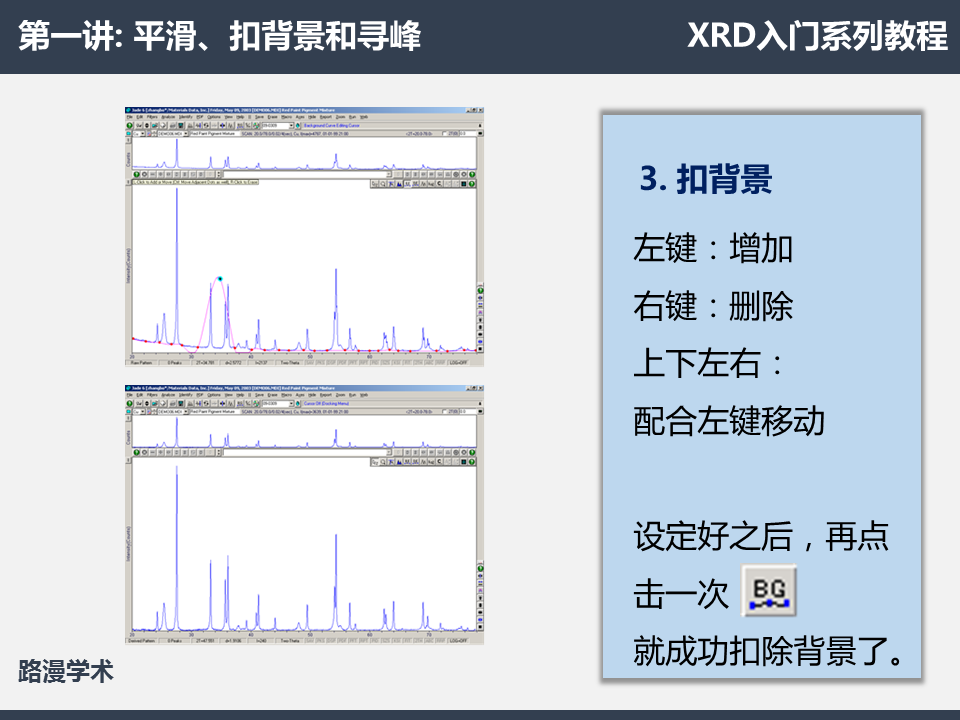 幻燈片5.PNG