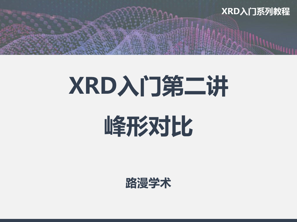 幻燈片1.PNG