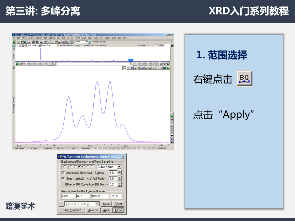 幻燈片4.PNG
