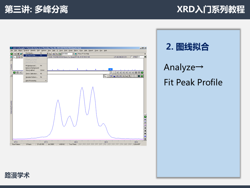 幻燈片5.PNG