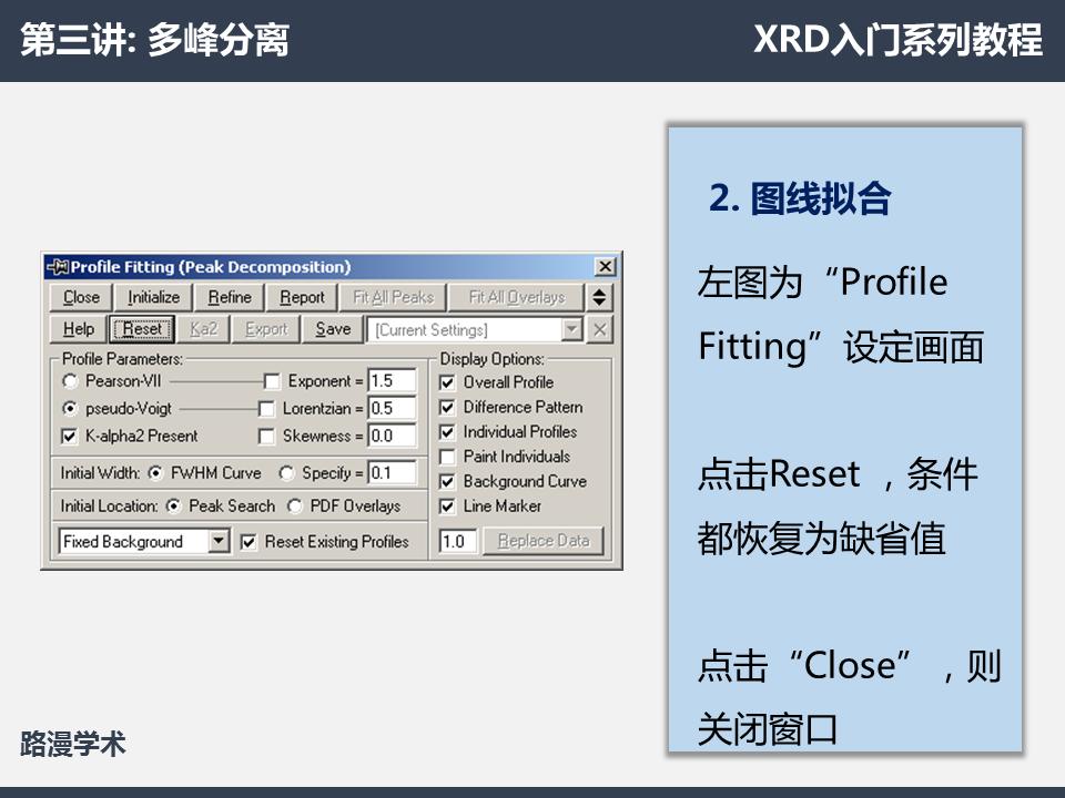 幻燈片6.PNG
