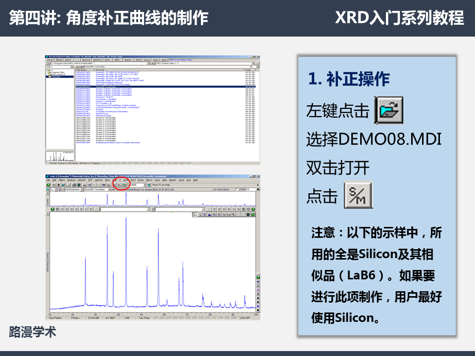 幻燈片2.PNG