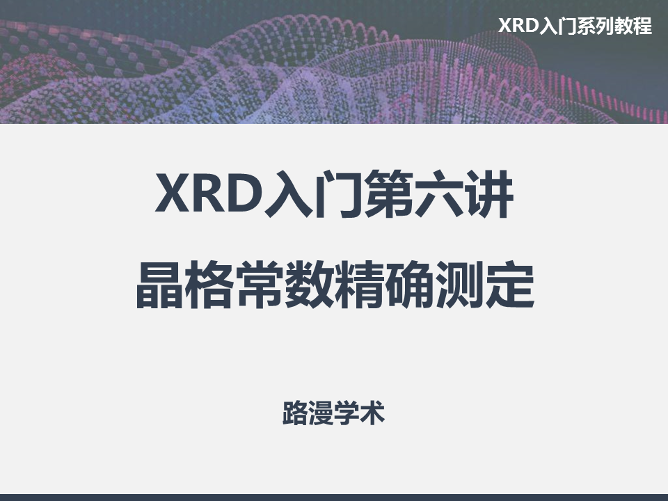 幻燈片1.PNG