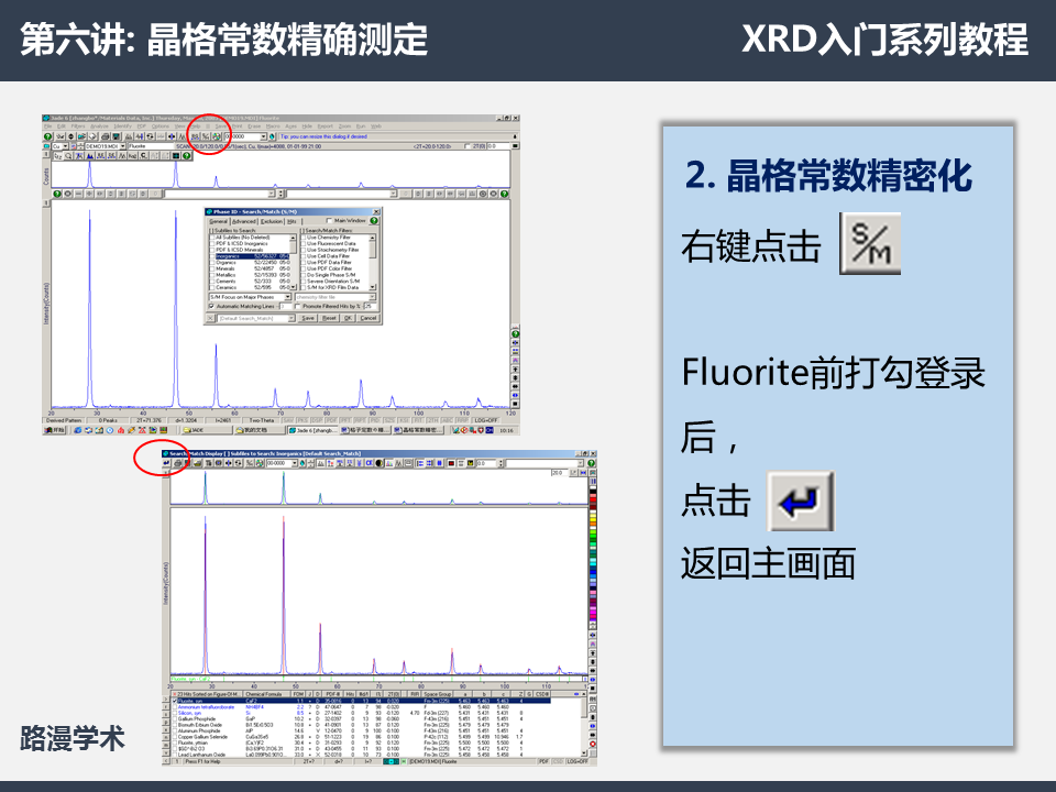 幻燈片5.PNG