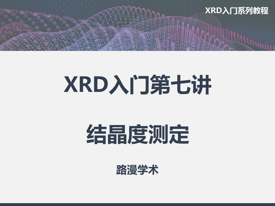 幻燈片1.PNG