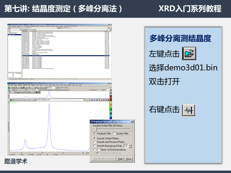 幻燈片2.PNG