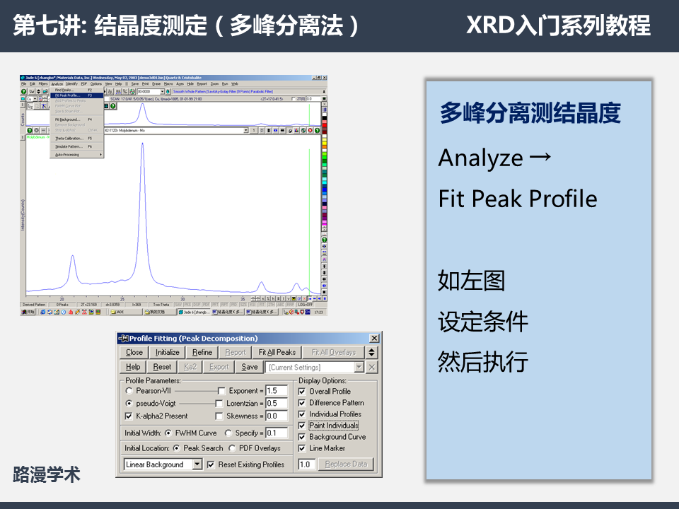 幻燈片3.PNG