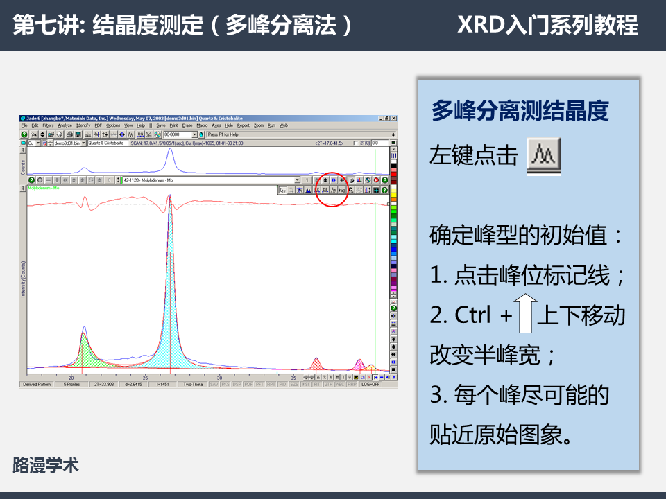 幻燈片4.PNG