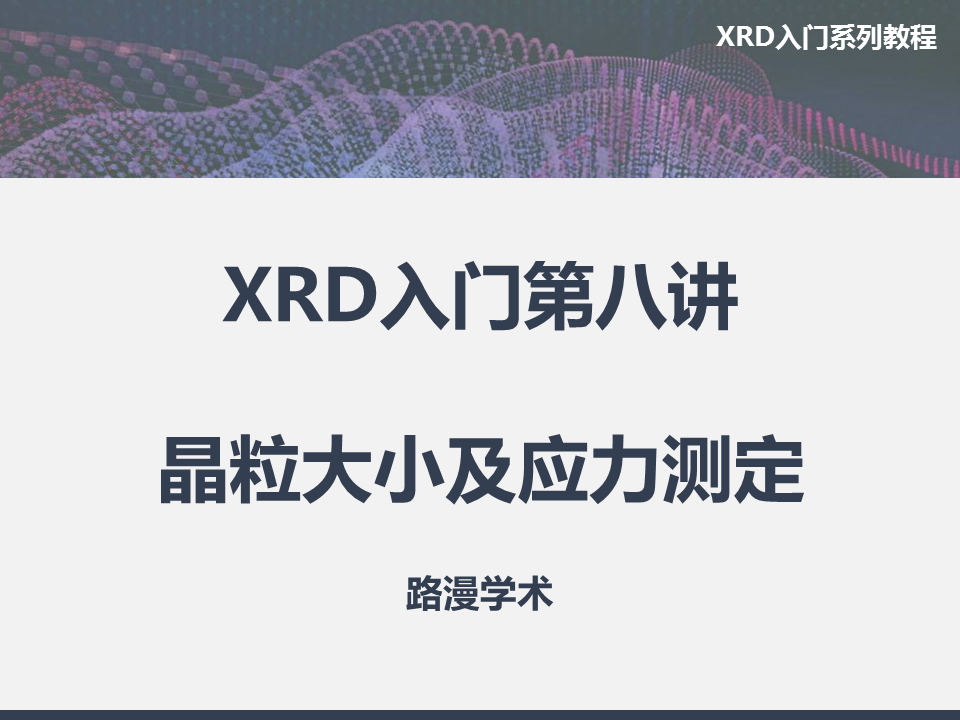 幻燈片1.PNG