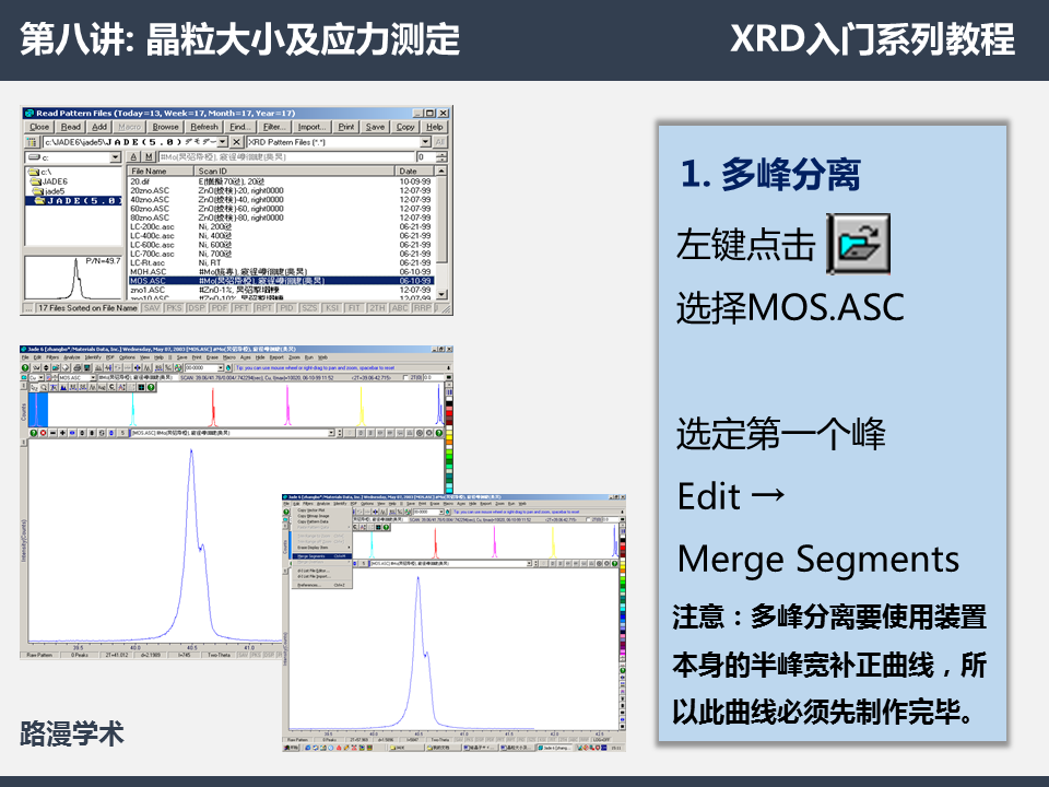 幻燈片2.PNG