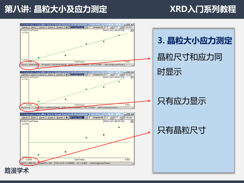 幻燈片12.PNG