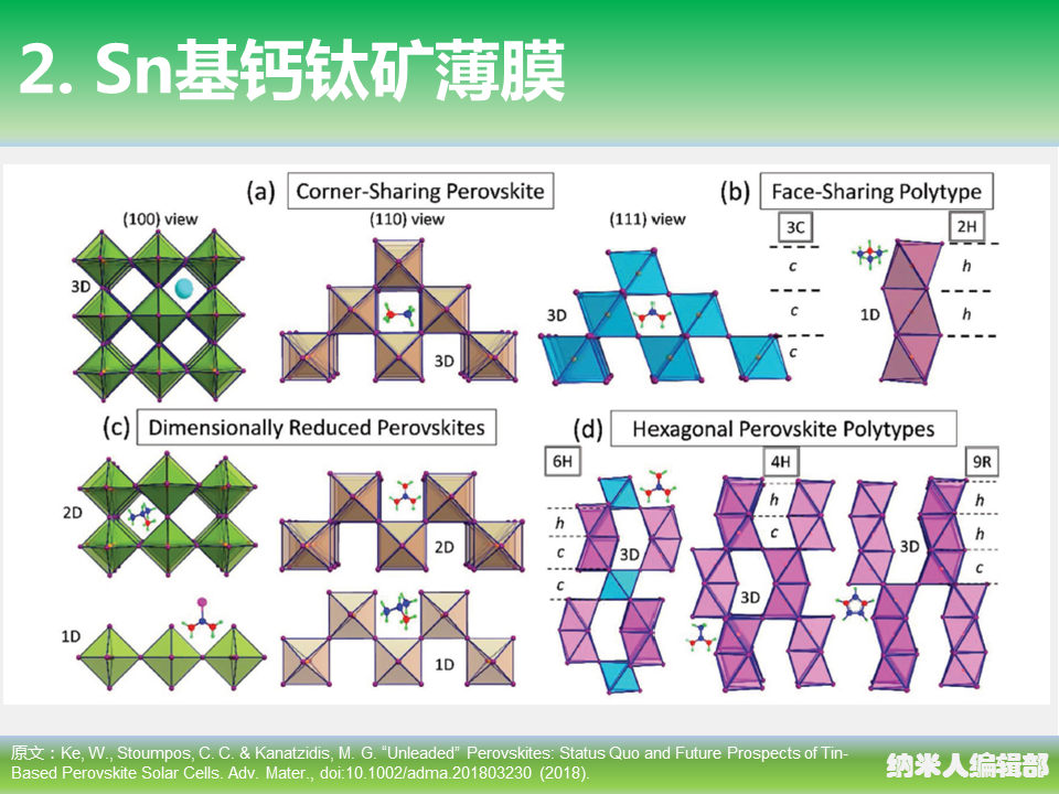 幻燈片12.PNG