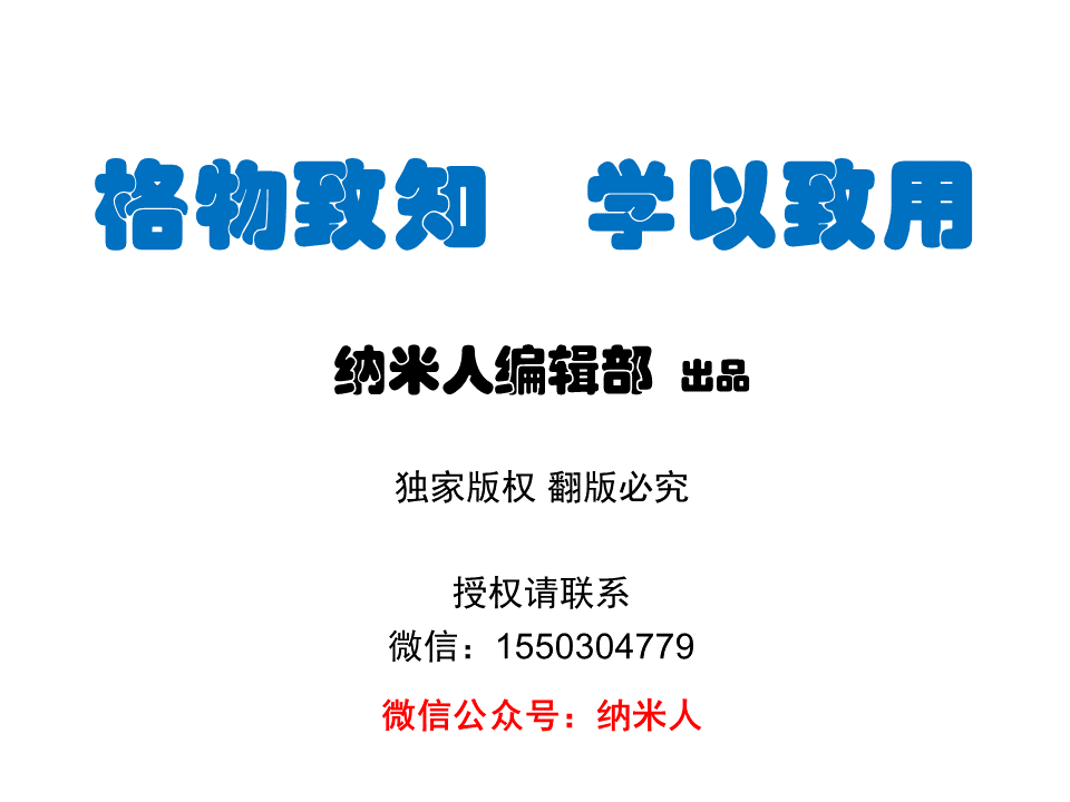 幻燈片27.PNG