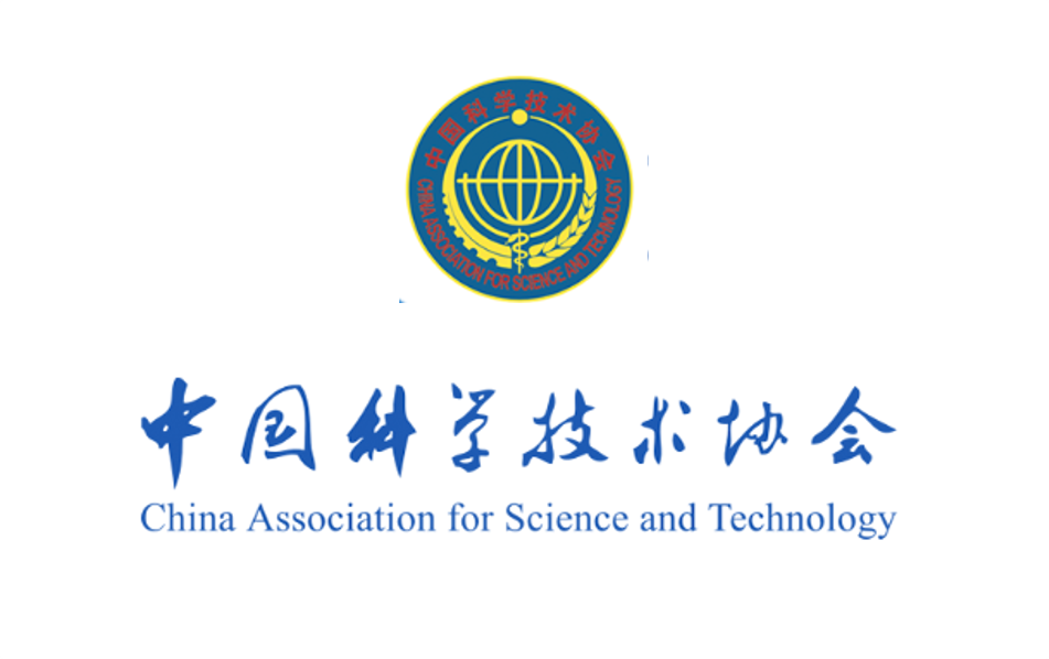 第十五屆中國青年科技獎獲獎人選公示