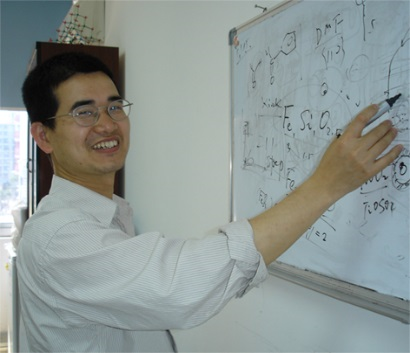 鄭南峰-.png
