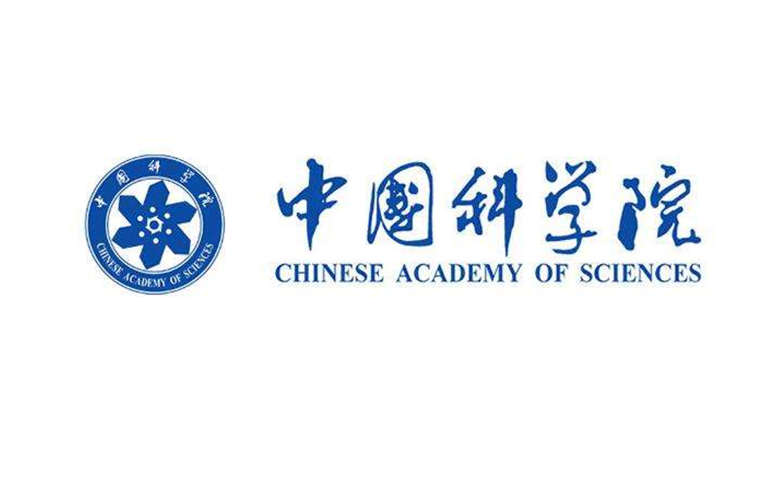 2019年中科院將增選71名院士，化學部11名！
