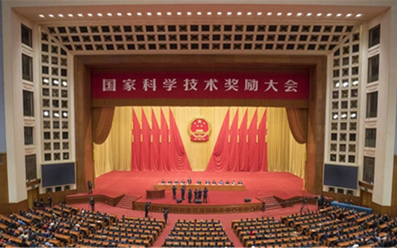 薛其坤院士團隊獲 2018 年度國家自然科學一等獎！