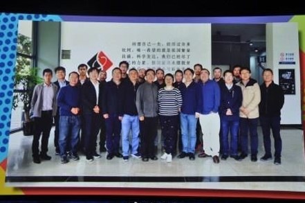 九十年來首次！潘建偉團隊獲美國科學促進會克利夫蘭獎！