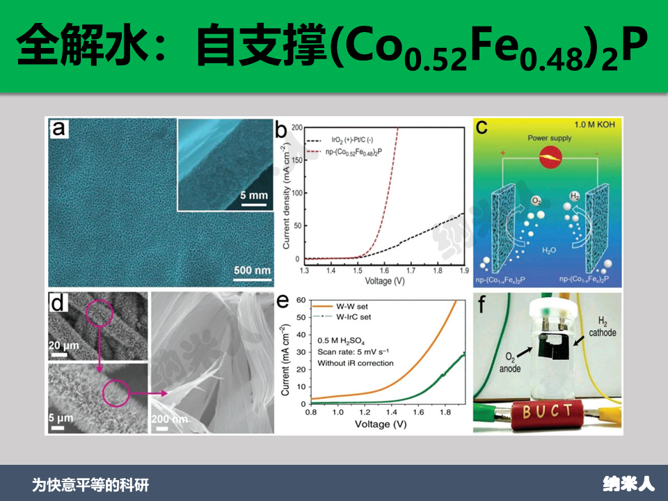 微信圖片_20190404122440.png