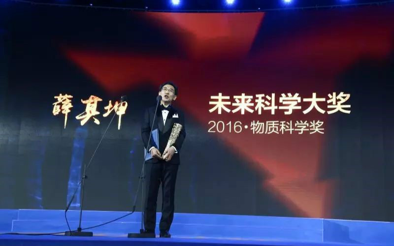 考研3次，讀博7年，他在50歲發(fā)表諾獎級物理論文！