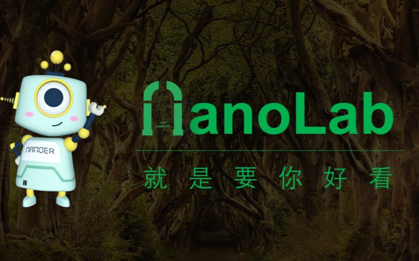 從一篇Science講起，如何做好這一鍋銀納米粒子？
