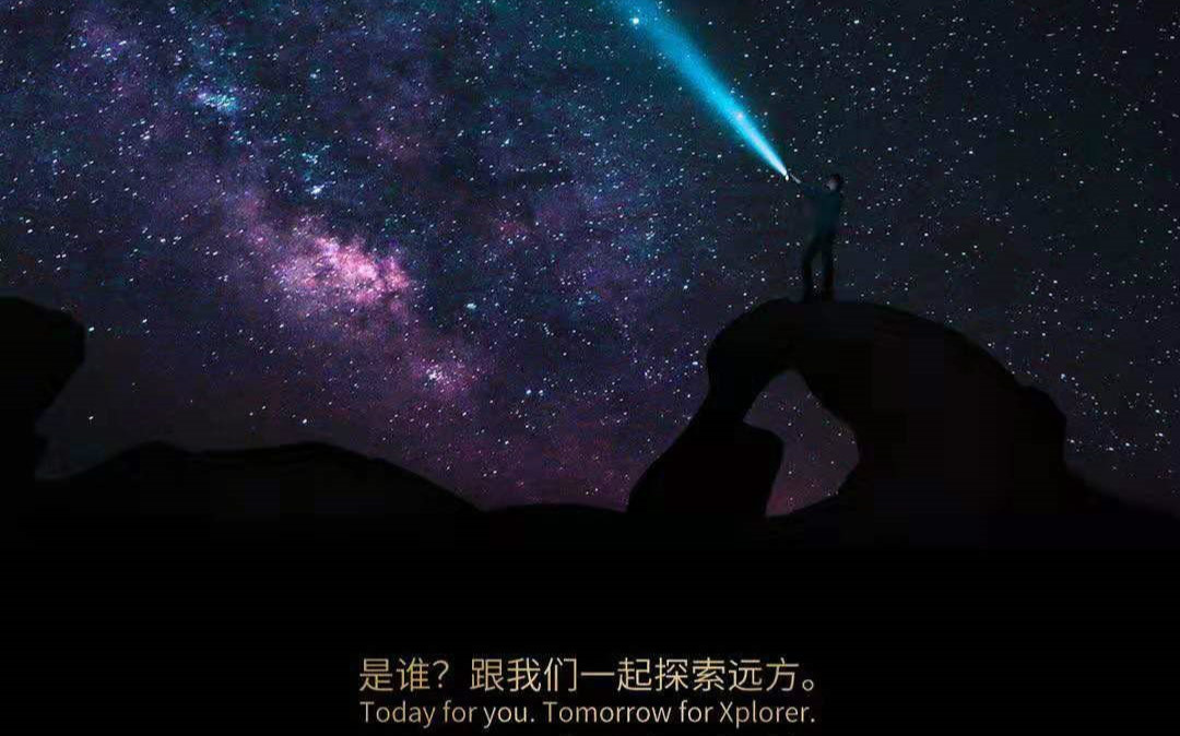 豪擲10億的科學(xué)大獎(jiǎng)出爐，鄭南峰、王訓(xùn)、鞏金龍、馬丁、郭雪峰、周歡萍、郭少軍等50人獲得第一屆科學(xué)探索獎(jiǎng)！