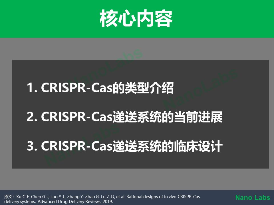 幻燈片3.PNG