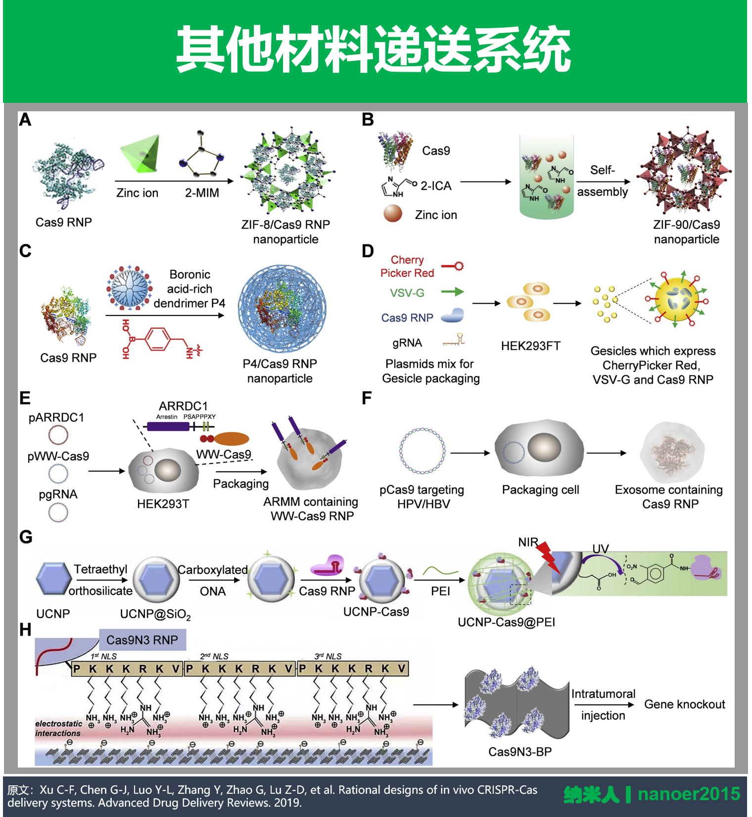幻燈片27.PNG