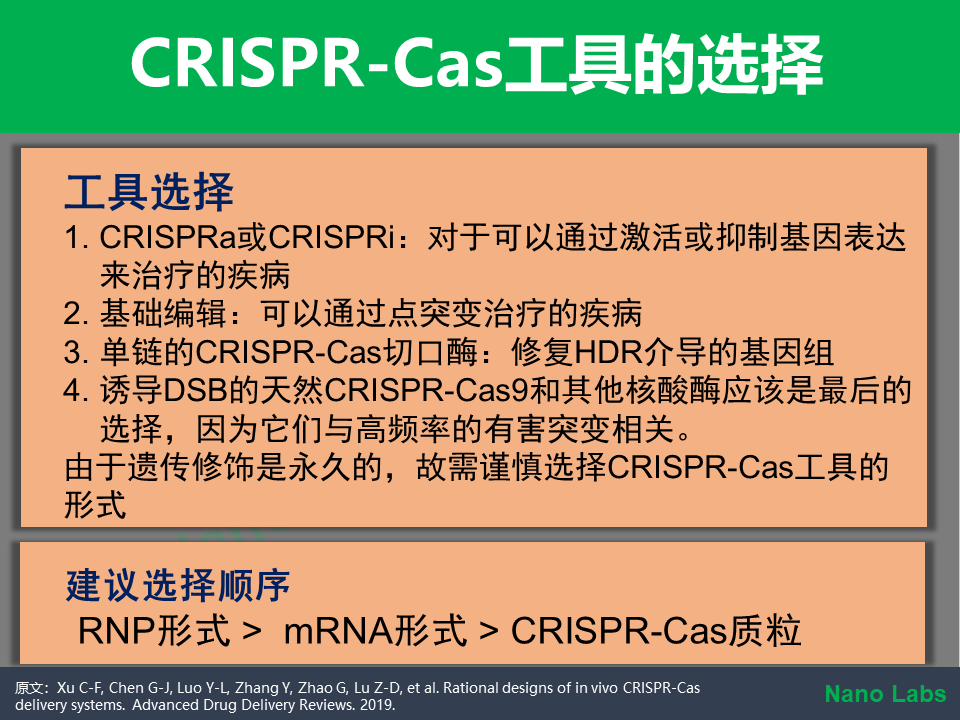 幻燈片31.PNG