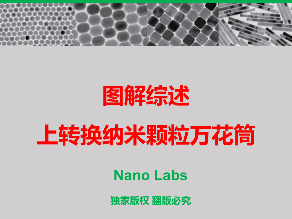 幻燈片1.PNG
