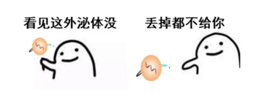 圖片4.png