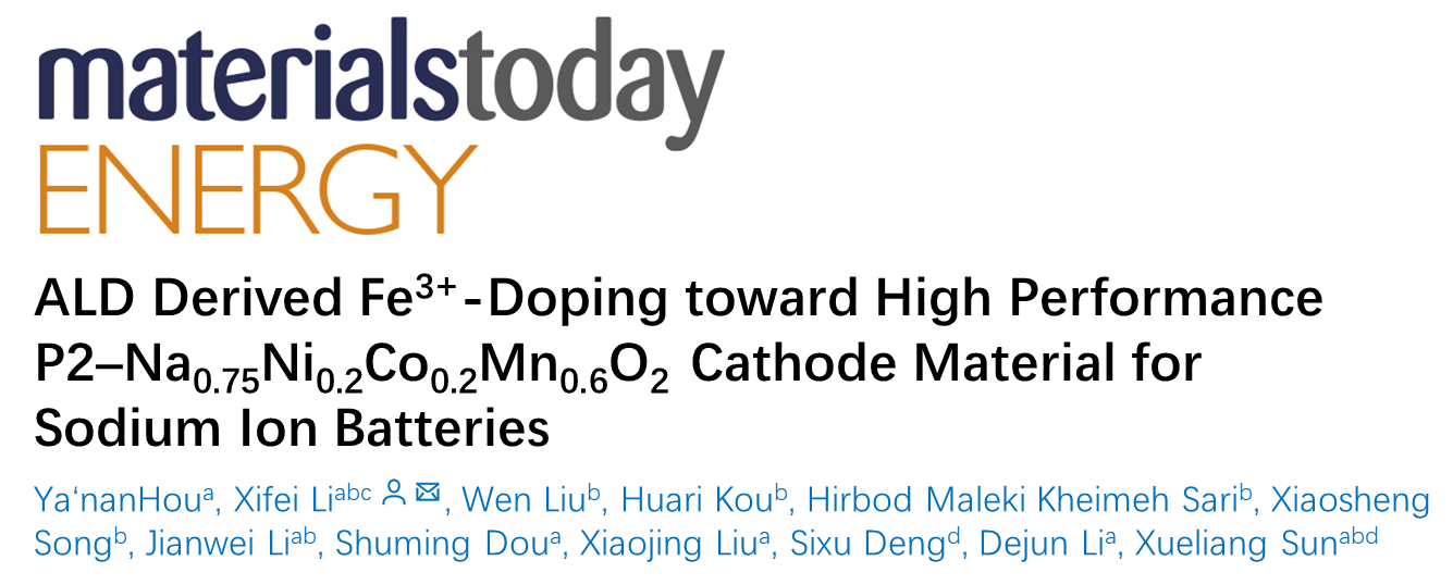 發(fā)表截圖-.png
