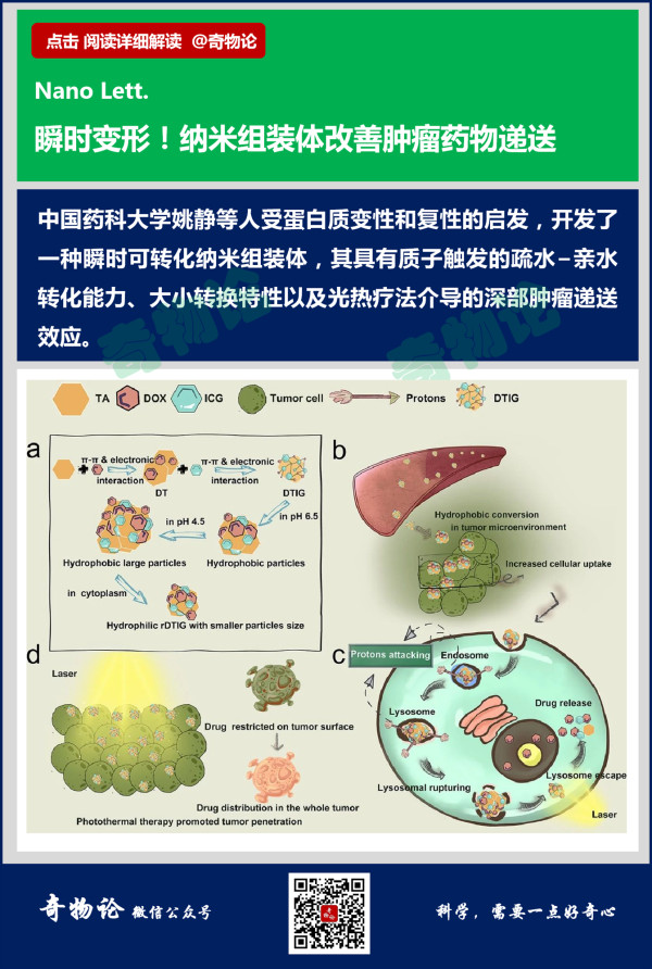 1583309797781550.jpg 6_副本.jpg