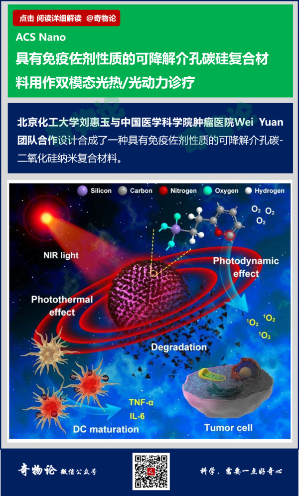 8_副本.jpg