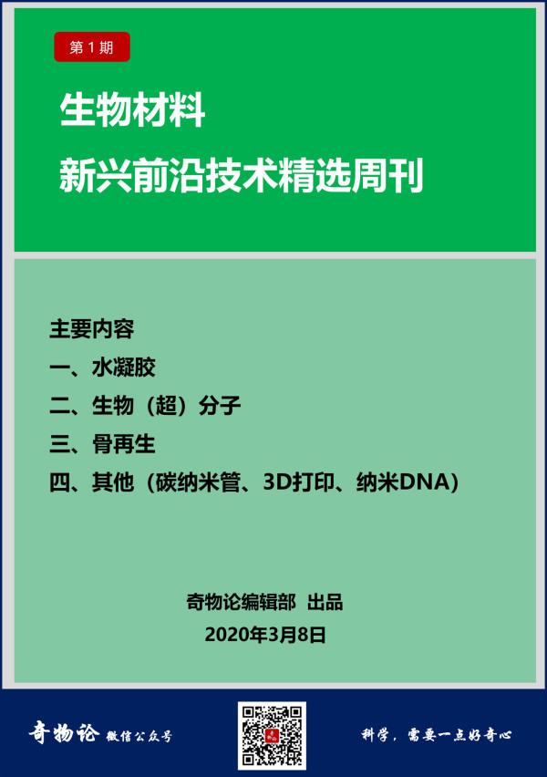 1_副本.jpg