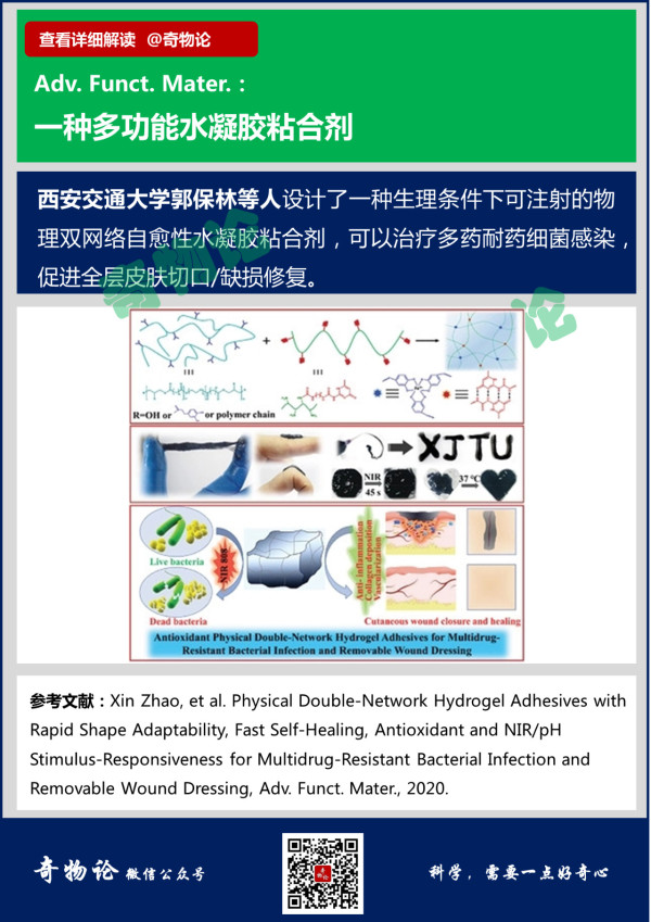 4_副本.jpg