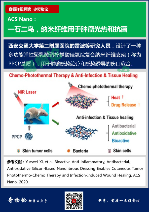 14_副本.jpg