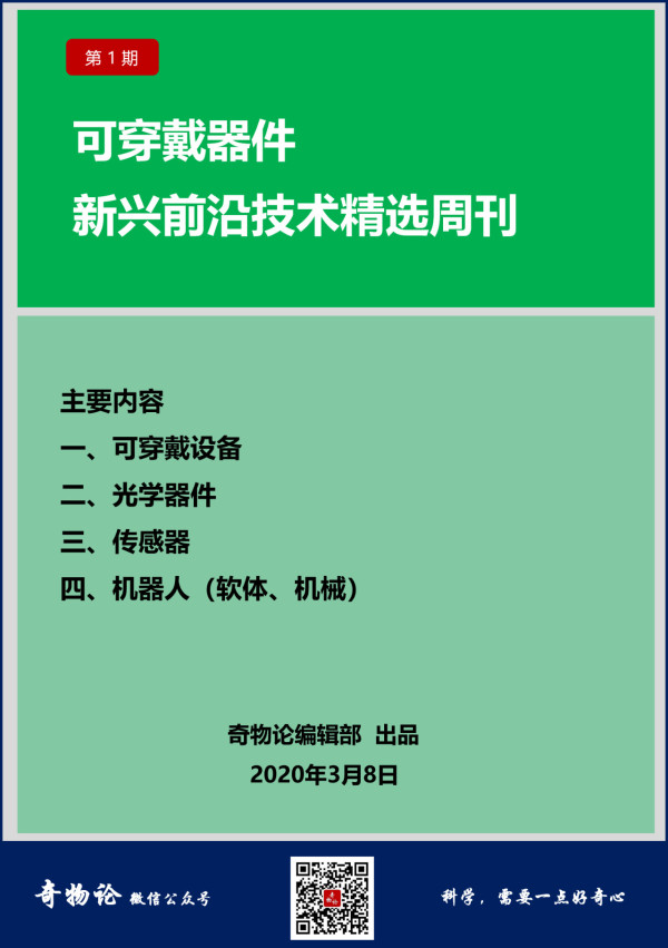 1583894508446783.jpg 0_副本.jpg