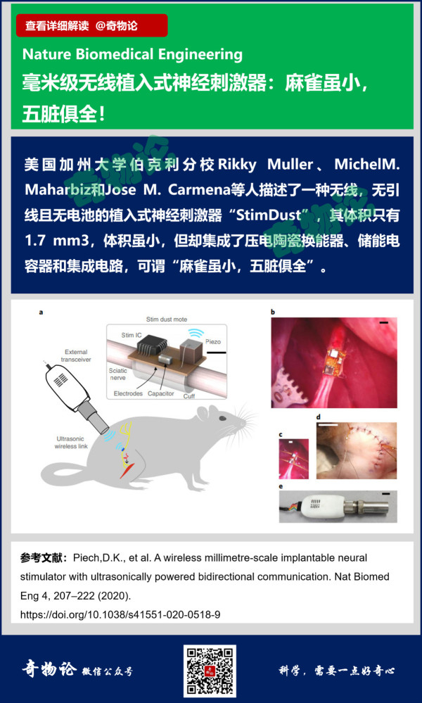 1583894520456590.jpg 0 (1)_副本.jpg