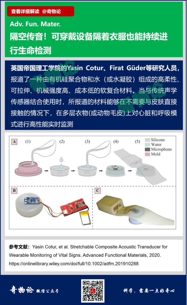 1583894545530581.jpg 0 (3)_副本.jpg