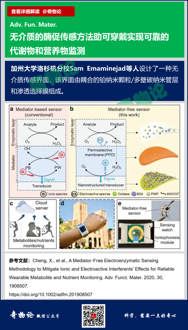1583894555335423.jpg 0 (4)_副本.jpg