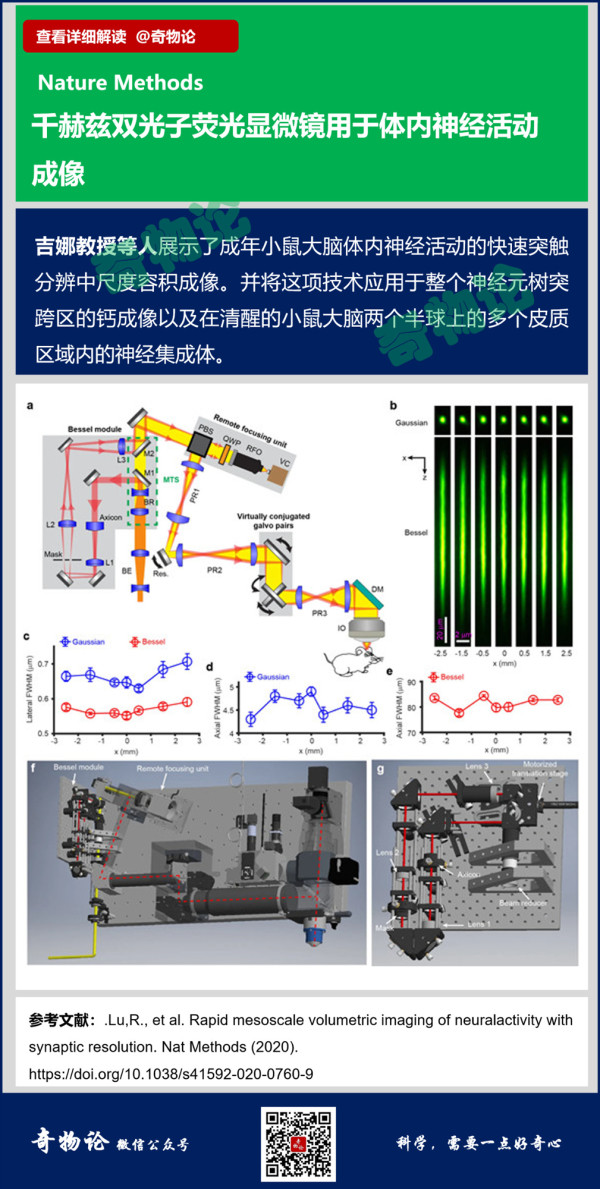 1583894589752238.jpg 0 (7)_副本.jpg