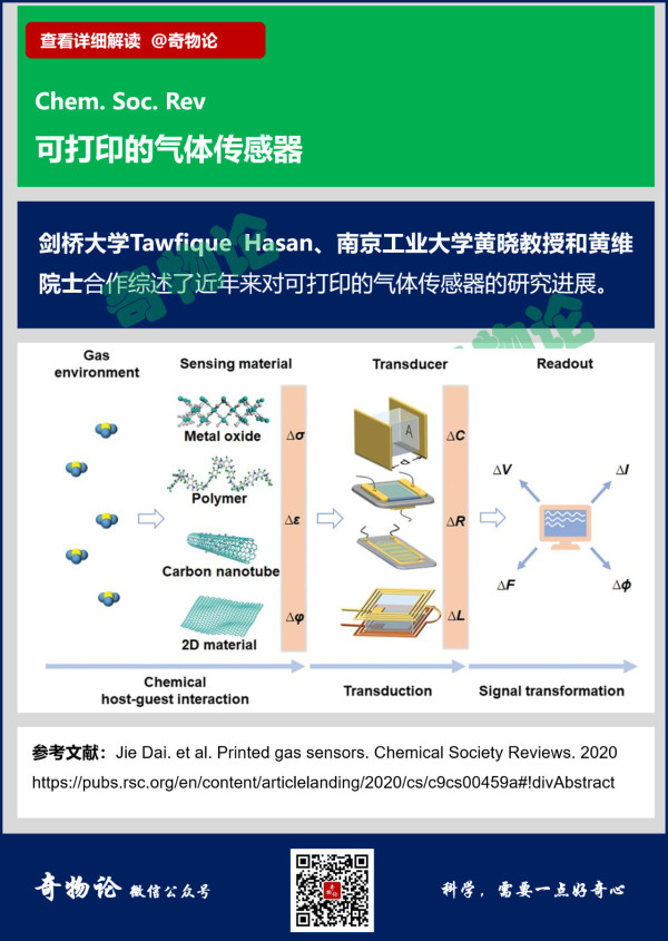 1583894613650651.jpg 0 (9)_副本.jpg