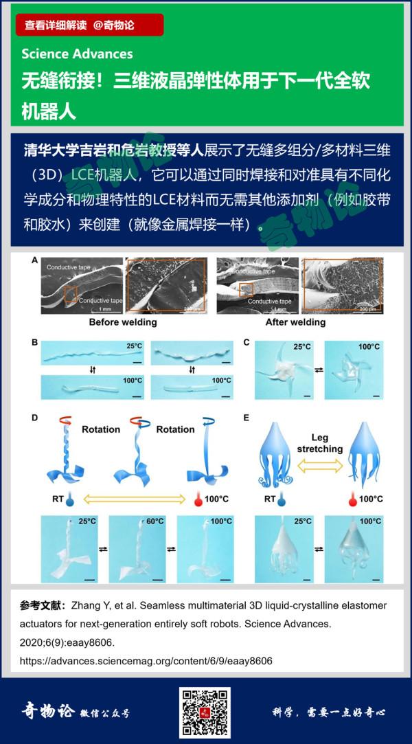 1583894636322460.jpg 0 (11)_副本.jpg